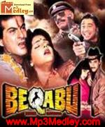 Beqabu 1996 song download